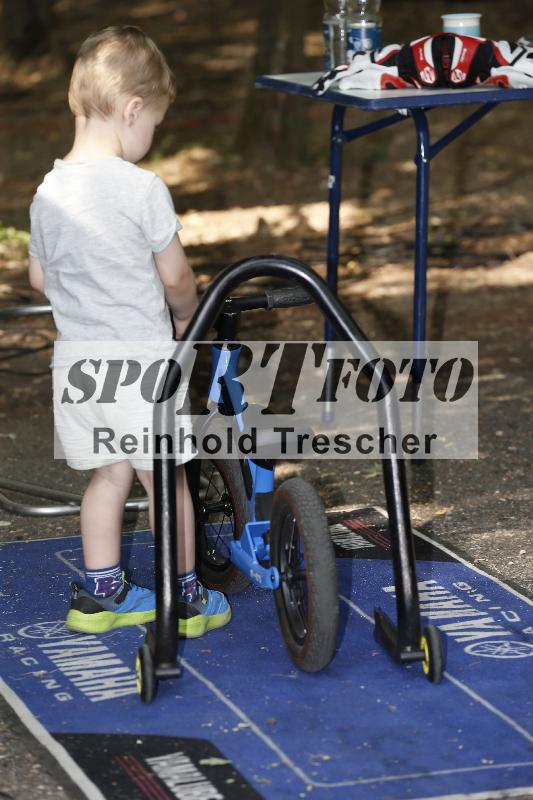 /29 26.07.2026  PROMAX ADR/Impressionen